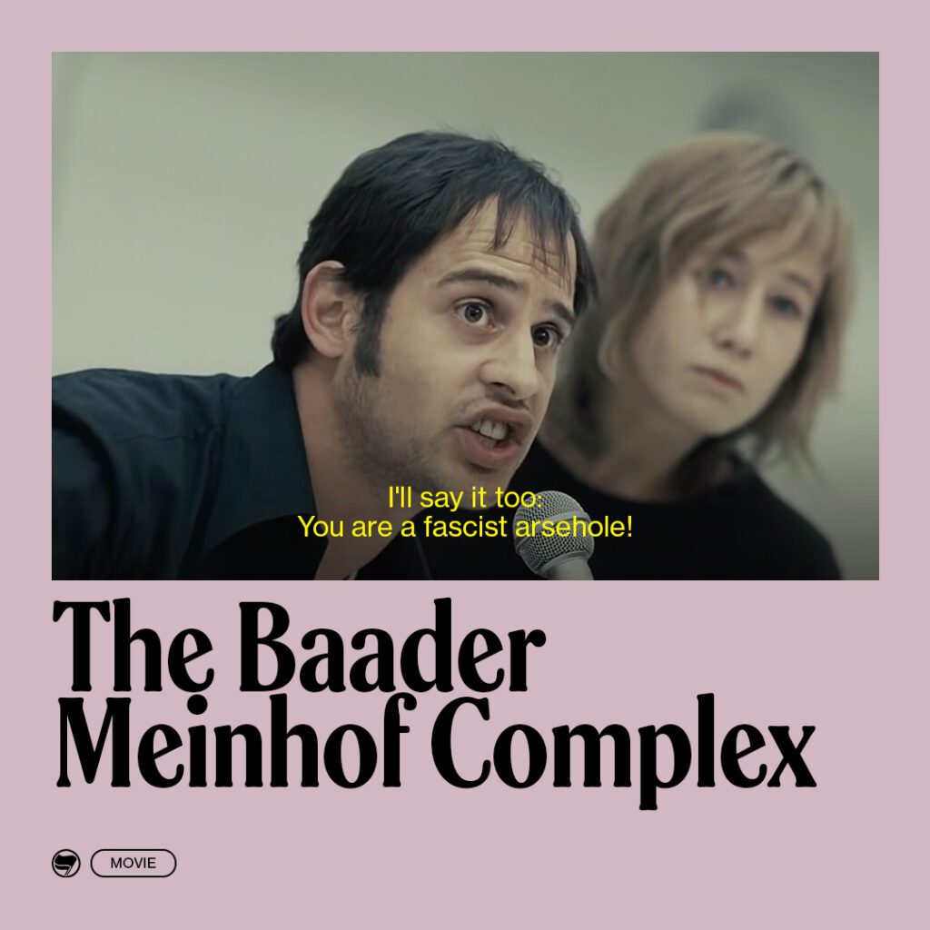 Baader Meinhof Complex