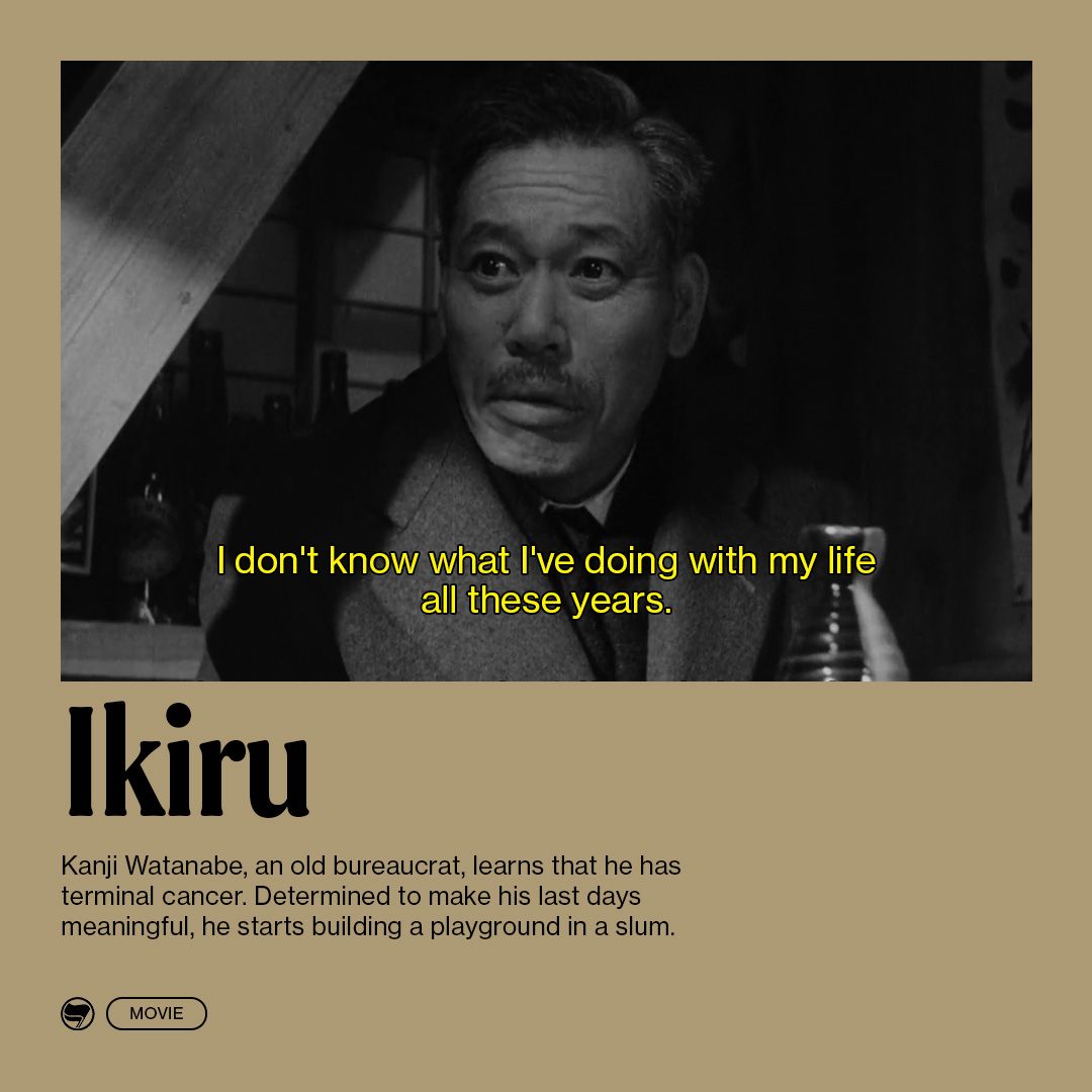 Ikiru