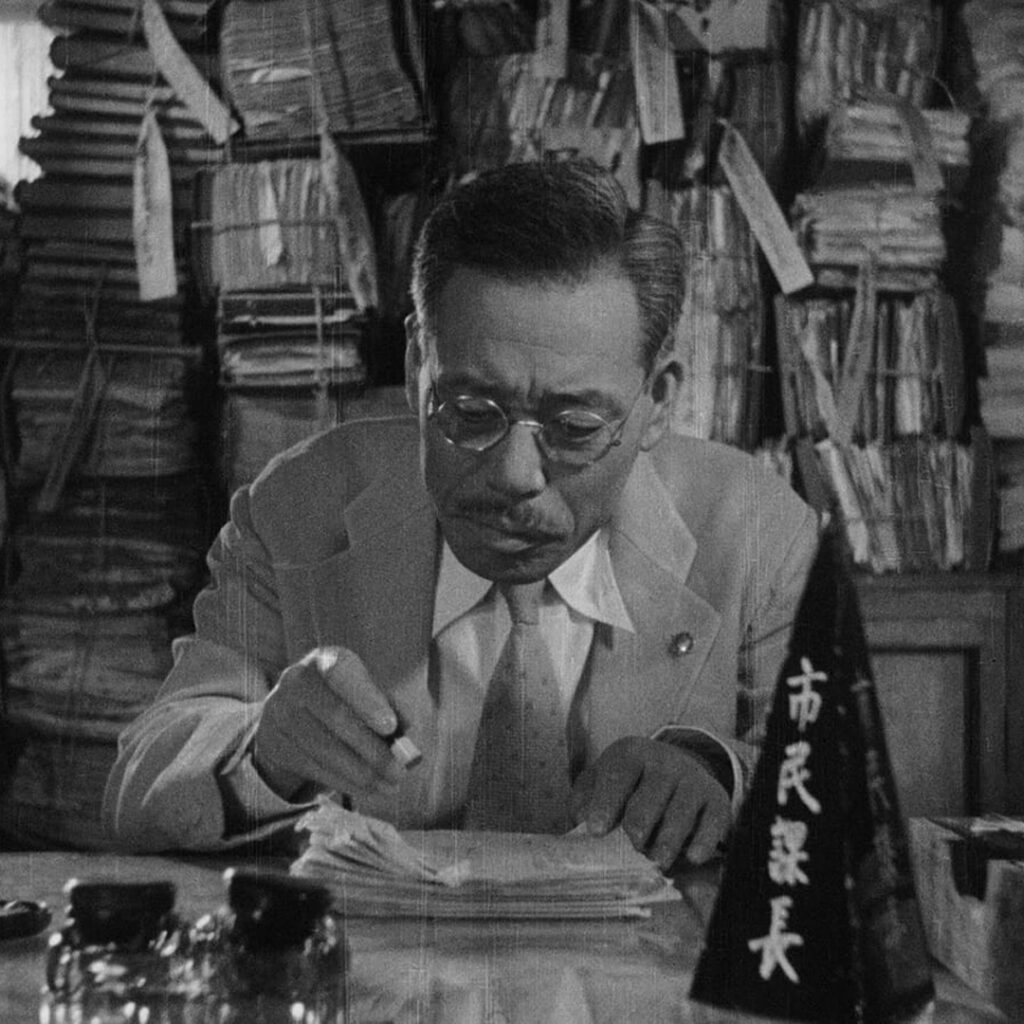 Ikiru