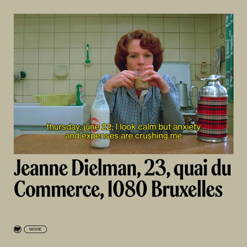 Jeanne Dielman, 23, Quai Du Commerce, 1080 Bruxelles