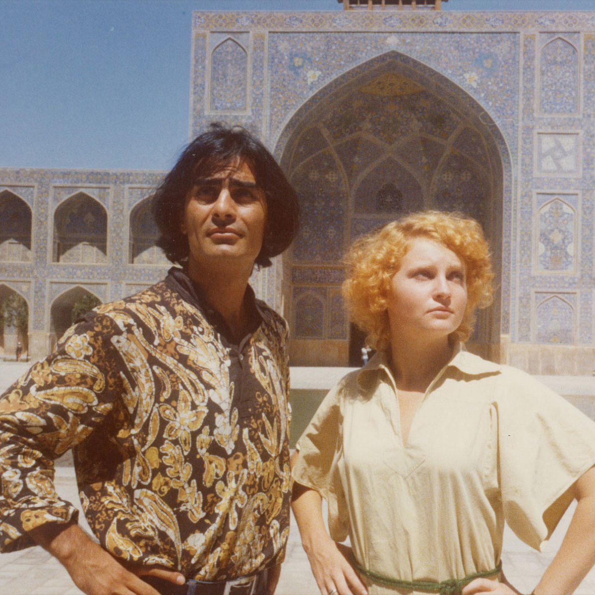 Plaisir d’amour en Iran