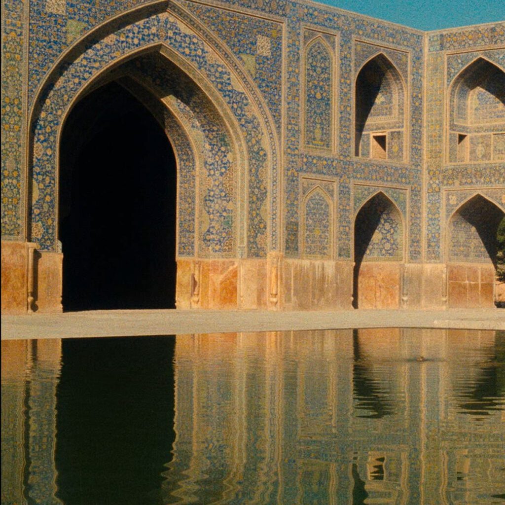 Plaisir d’amour en Iran