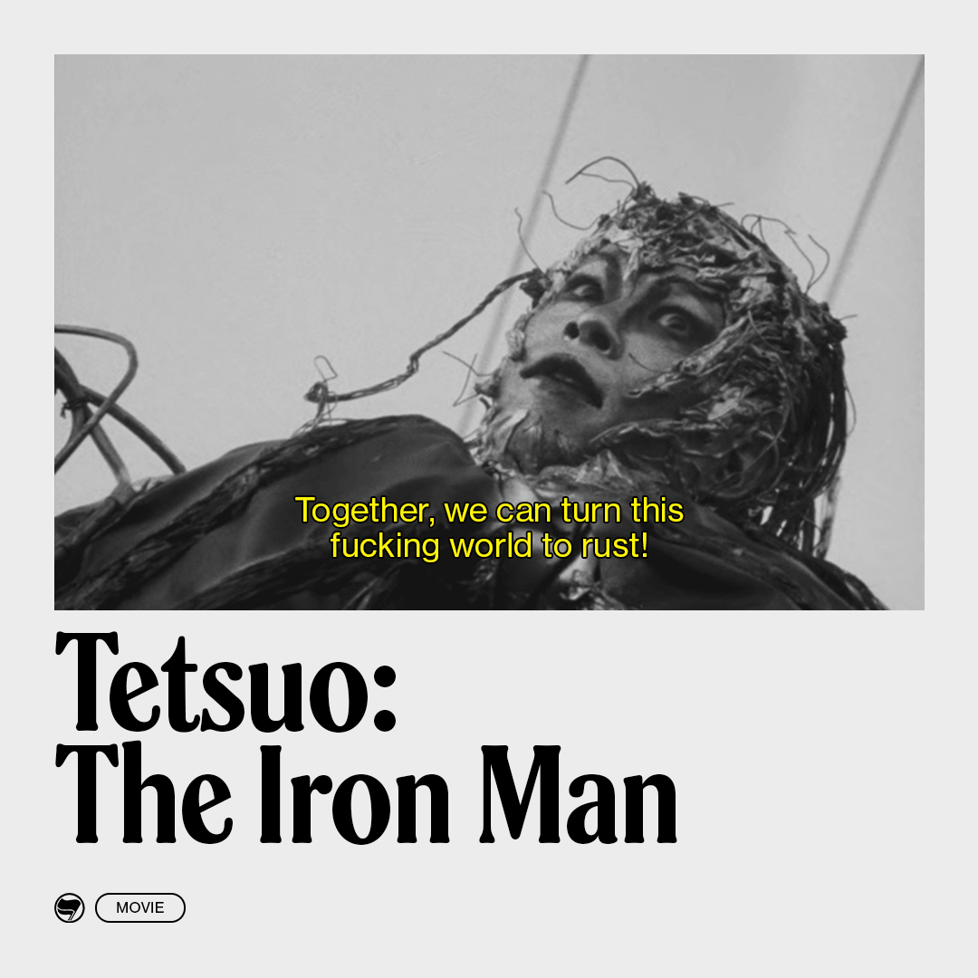 Tetsuo: The Iron Man